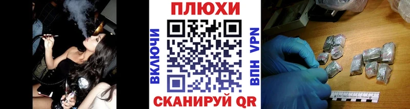 купить наркотик  кракен как зайти  ГАШ индика сатива  Междуреченск 