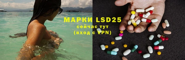 jwh Кохма