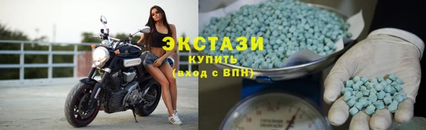 2c-b Гусь-Хрустальный