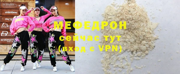 бутик Гусев