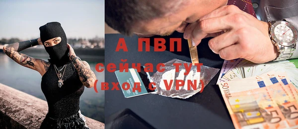 бутик Гусев