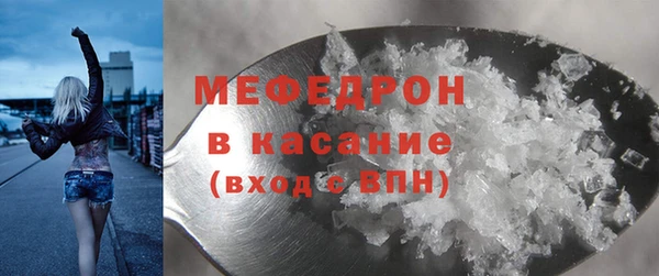 бутик Гусев