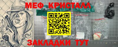 кокаин колумбия Камышлов