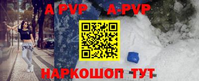 бутик Аргун