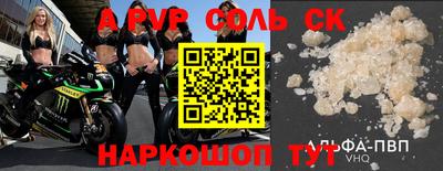 кокаин колумбия Камышлов