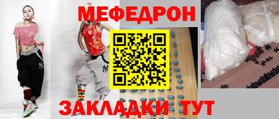 бутик Аргун