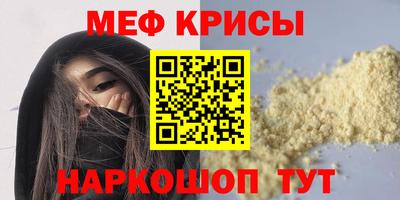 бутик Аргун