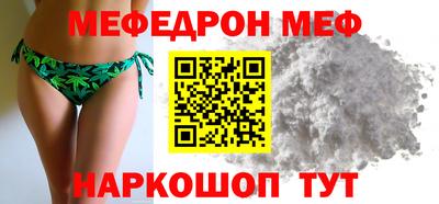 кокаин колумбия Камышлов