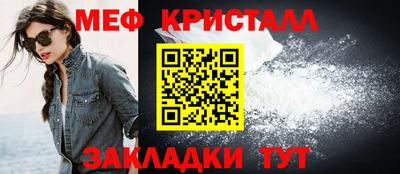 гидра Канаш
