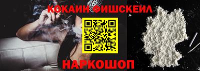 гашиш Кандалакша