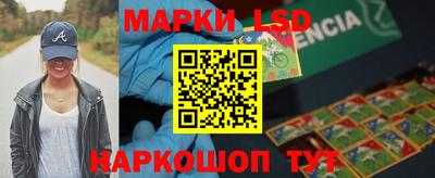 гашиш Кандалакша