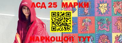 гашиш Кандалакша