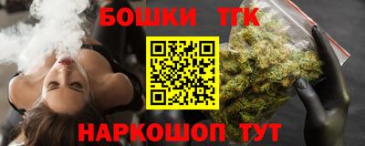 кокаин перу Апрелевка