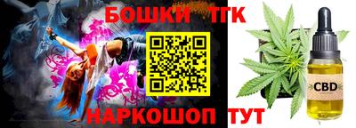 кокаин колумбия Камышлов