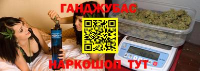 бутик Аргун