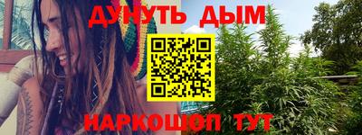 кокаин перу Апрелевка