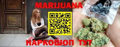 кокаин перу Апрелевка