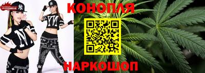 эйфоретик Апшеронск