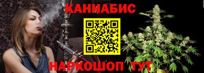 гашиш Кандалакша