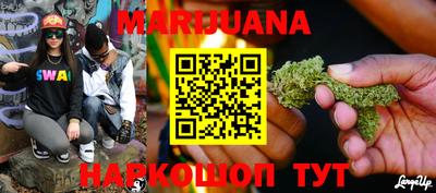 кокаин перу Апрелевка