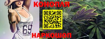 бутик Аргун