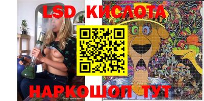 гашиш Кандалакша