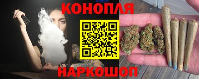 гашиш Кандалакша