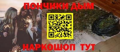 кокаин перу Апрелевка