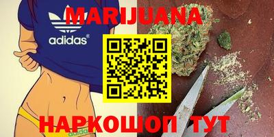 кокаин перу Апрелевка