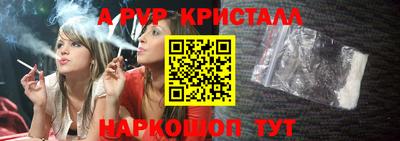 гашиш Кандалакша
