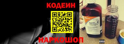 кокаин колумбия Камышлов