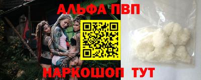 кокаин колумбия Камышлов
