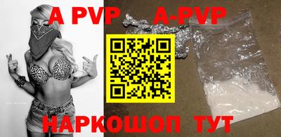 кокаин колумбия Камышлов