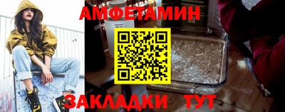 кокаин колумбия Камышлов