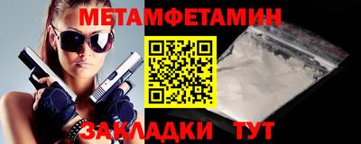 гашиш Кандалакша