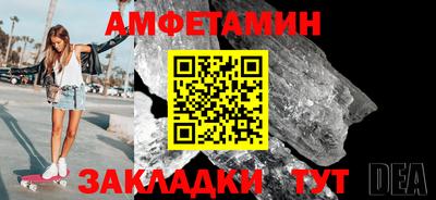 гашиш Кандалакша