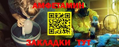 кокаин колумбия Камышлов