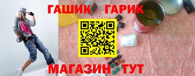 кокаин колумбия Камышлов