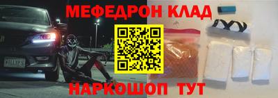 гашиш Кандалакша
