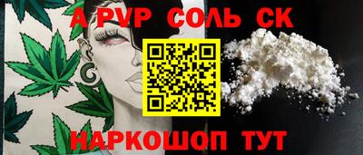 кокаин колумбия Камышлов