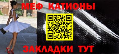 кокаин колумбия Камышлов