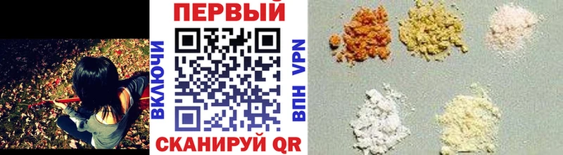 Первитин витя  Междуреченск 